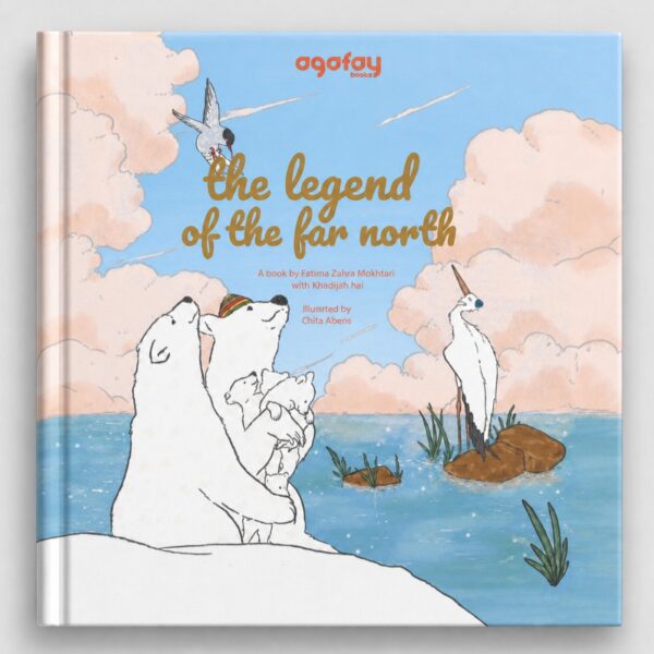 The Legend of the Far North