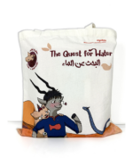 Ushen's Adventure Tote Bag - Image 2