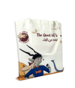Ushen's Adventure Tote Bag - Image 5