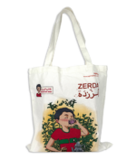 Zarda - Atay- Tote Bag - Image 2