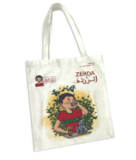 Zarda - Atay- Tote Bag - Image 4