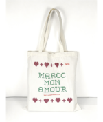 Maroc mon Amour Tote bag - Image 5